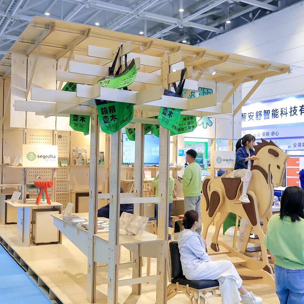Qingdao Exhibition