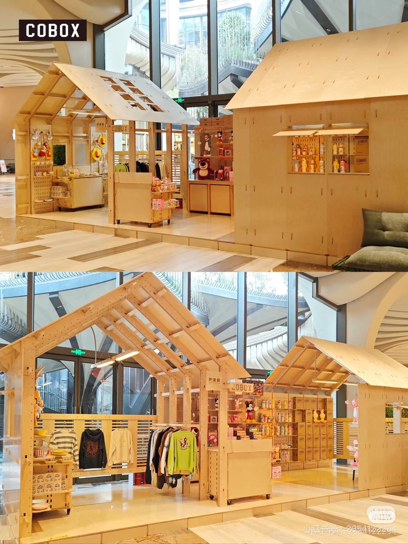 Xi'an MixC Pop-up